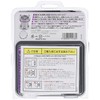 McGard MCG-34362SL MCG-34362SL Lock Nut M12X1.5 21H High Security Black