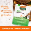 Palmers Coconut Oil Formula Deep Conditioning Protein Pack, 2.1 Oz