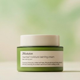 JM Solution Houttuynia cordata Moisture Calming Cream 60ml Sensitivity soothing, hypoallergenic moisturizing cream / 제이엠솔루션 어성초 모이스처 카밍크림 60ml 민감성 진정 저자극 수분크림