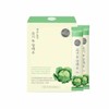 Jeju Farm Organic Cabbage Sticks 3 Boxes / 제주농장 유기농