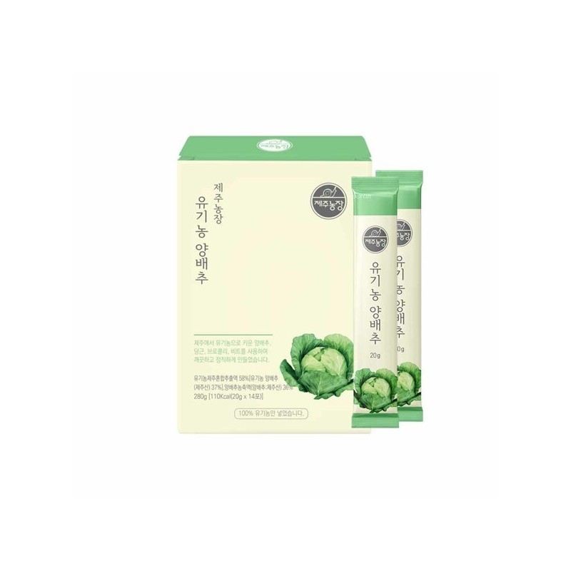 Jeju Farm Organic Cabbage Sticks 3 Boxes / 제주농장 유기농