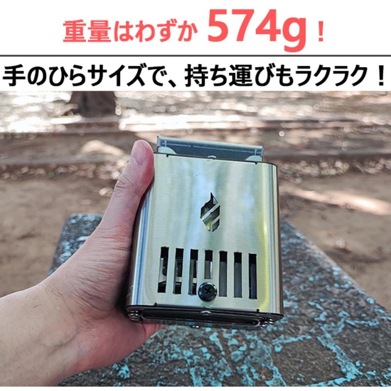Fire Beast Mini Stove High Heat Power 【Foldable Compact Design】