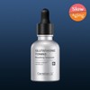 Centellian24 Milk Skin Glutathione Toning Boosting Ampoule (Company Delivery) /