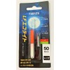 Tsuriken LF Eco Light 50 Red
