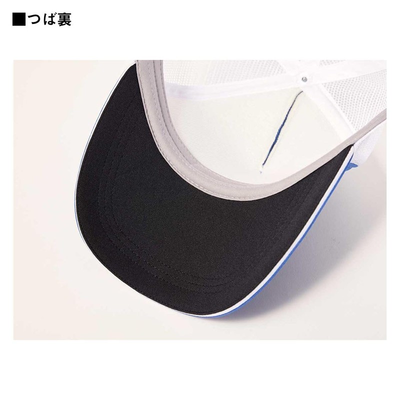 Daiwa DC-6225 FeelAlive Soft Half Mesh Cap, Various (2025 Model),