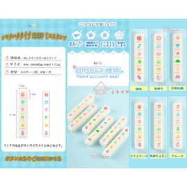 Miraiya Shachihata Type Penetrating Stamp, Mini Stamp, Notebook, Schedule, Penetrating Stamp, Easy to Press Button-type Stamp, Illustrated Stamp, Hanko, Bullet Journal, Stamp, Cute, Stylish Stamp