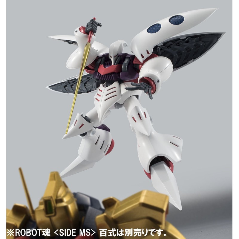 Robot Spirits Mobile Suit Z Gundam Side MS Cuberay Approx.