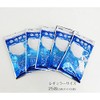 NS Ultra Cooling Non-Woven Mask, Ice Mask, Regular Size, White,