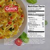 Gefen Brown Rice Gluten Free Instant Noodle Soup, Vegetable Flavor