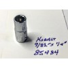 Kobalt 9/32" x 1/4" Dr Metric Socket 85484- 6 Pt
