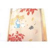 Cosmo Noren - (Approx.) Width 33.5 inches (85 cm) x