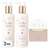 Dalva Vita Ceramide Body Cream 270ml x 2p + Serum Cleanser 9ml Set, 2 pieces / 달바 비타 세라마이드 바디 크림 270ml x 2p + 세럼 클렌저 9ml 세트, 2개