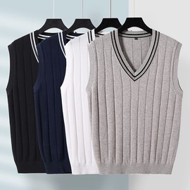 MANBOZIXi Men's V-Neck Knitted Vest Elegant, White