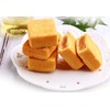 Pineapple Cakes (Gateau De Ananas) 8oz (Pack of 3)