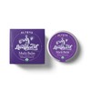 Alteya Organic Multi-Purpose Lavender Balm 90g - USDA Organic Certified