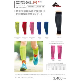 Earl Socks TRG800 Men's Running Socks, (10) Black, M