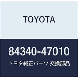 TOYOTA (トヨタ) 純正部品 ストップランプ スイッチASSY 品番84340-47010