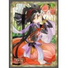 三国志大戦 トレーディングカードゲーム オフィシャルスリーブ Vol.3 鄒