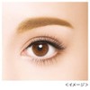 Heavy Rotation Tint Liquid Eyebrow Natural Brown 01