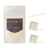 KUKKU Limited Pineapple Powder (Okinawa Prefecture), 1.1 oz (30 g),