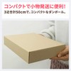 Earth Cardboard, Cardboard, 60 Size, Small, Set of 10, A5,