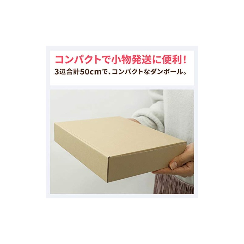 Earth Cardboard, Cardboard, 60 Size, Small, Set of 10, A5,