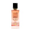 Lattafa Ana Abiyedh Coral for Unisex Eau de Parfum Spray,