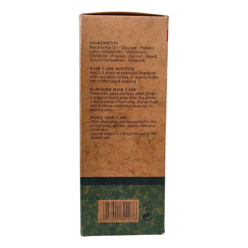 Aceite De Argán Morocco Argan Oil 50 Ml Premium Tratamiento