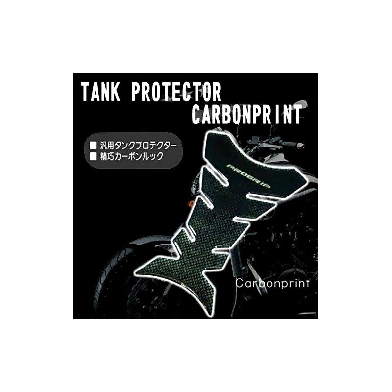 r_planning Universal Tank Pad Carbon-like Protector Sticker Scratch Resistant Dress