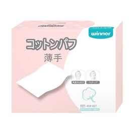 Winner Cotton Puff, Large, 100% Natural Cotton, For Facial Apparel, Thin, 520 Sheets, 2.4 x 2.8 inches (6 x 7 cm), For Putting Use, Makeup Removal Sheet, Dustproof Lid, Wiping, No Pilling, Additives, Highly Moisturizing, Skin Care, Nail Care, Makeup Remover (1)