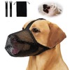 UBERMing Muzzle for Dogs, Breathable, Soft Mesh Muzzle, Feeding Protection,
