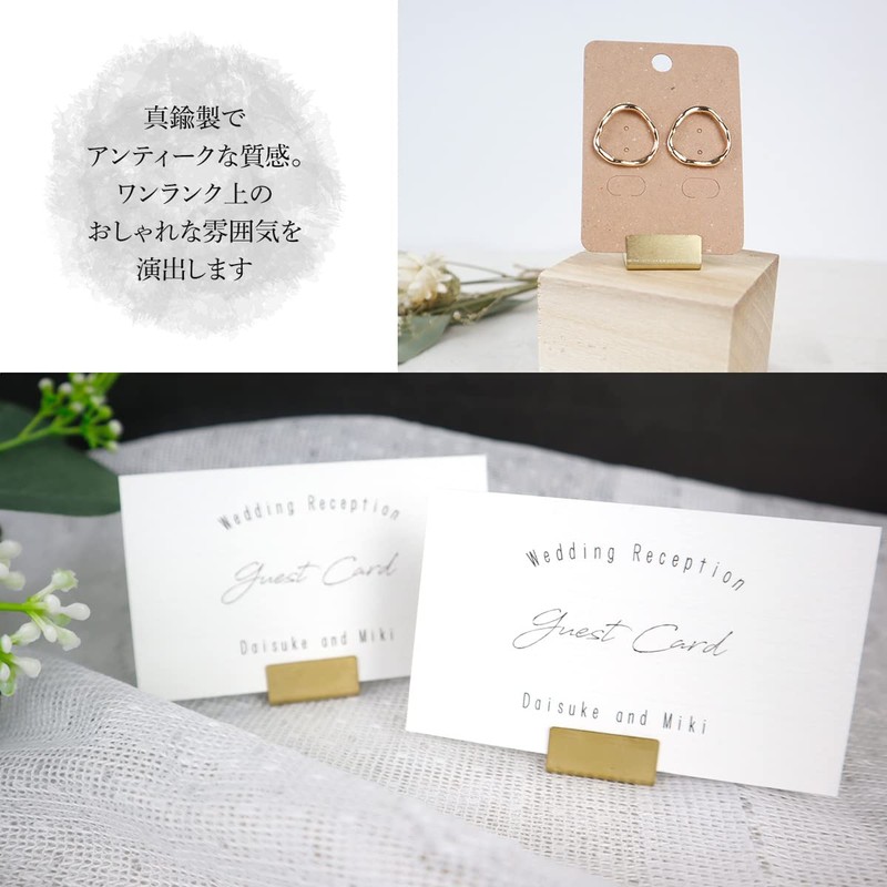 Japanese Antique Brass Card Stands, Set of 40, Brass Card