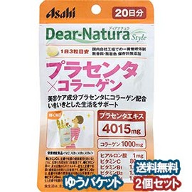 Dear Natura Style Placenta x Collagen, 60 Tablets x 2 Pieces