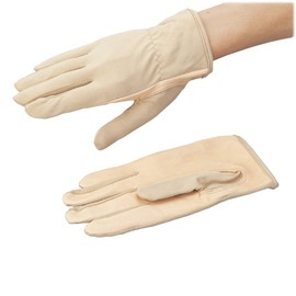 As One Pig Leather Gloves 8.5 inches (215 mm), 1 Pair / 2-2386-03