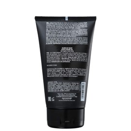 Alfaparf Milano Blends of Many Extra Strong Gel 150ml