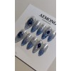 [High quality drawing nail] Navy moonlight - Short ballerina /