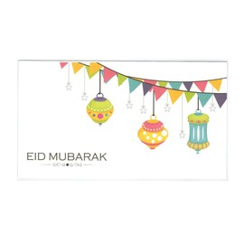 Zaffron Eid Holiday Gift Money Envelopes Lanterns Design (8 pack)