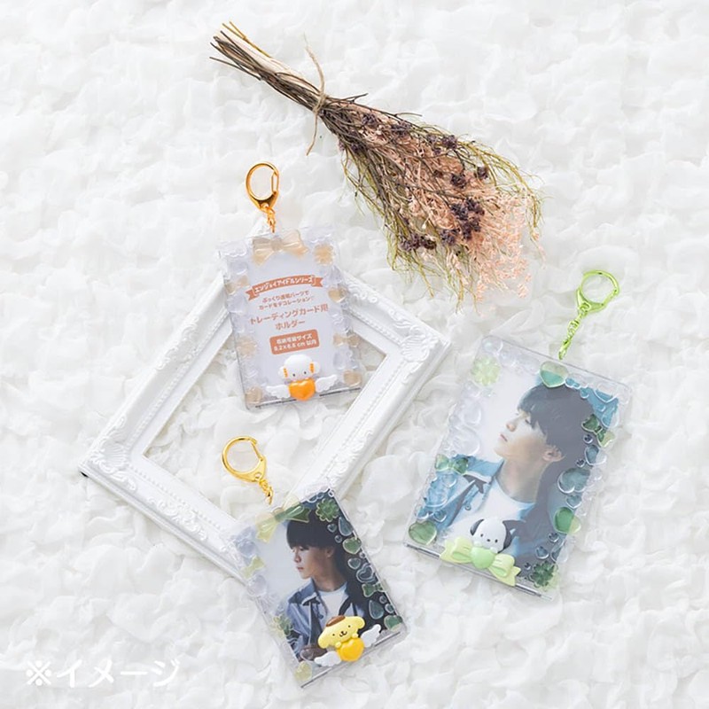 Sanrio 689793 Trading Card Holder (Enjoy Idol) Chromi, Approx. Width
