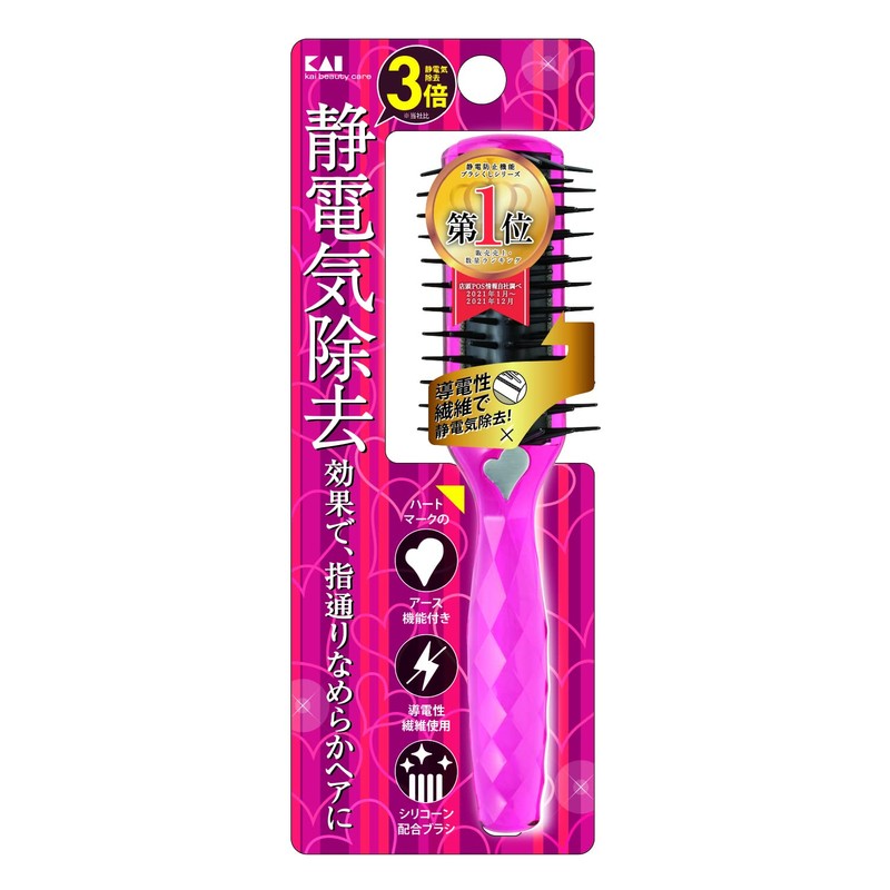 Kai Corporation KQ1169 Anti-Static Styling Brush S Ruby Pink