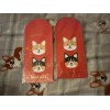 Cute Corgi Red Envelopes / Good Luck Envelopes