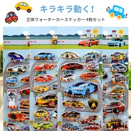 Pokmill Water Stickers, Pack of 4, Squishy Stickers, 3D 3D PVC Capsule Stickers, Exquisite Pattern, Diary Decoration, DIY Boys Creative Fashion Personality Cute Gift