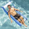 Big Joe Kona No Inflation Needed Pool Lounger with Headrest,