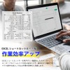 CYBRIDGE EXCEL Short Cut Key Sticker PVC Transparent Sticker Excel