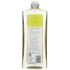 ECOS, Dish Soap Bamboo Lemon, 25 Fl Oz