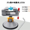 Bestgle Desktop Vice, Small Home Vice, Easy Installation, Hobby Vice,