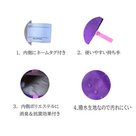 Shoe Bag, Kids, Shoe Case, Shoe Holder, Deodorizing and Antibacterial Function, purple black