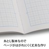 Kyokuto LT01LB B5 College Animal Series Study Notebook, 0.2 inch