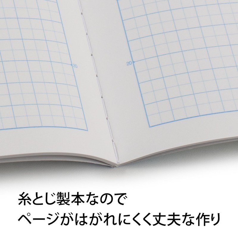 Kyokuto LT01LB B5 College Animal Series Study Notebook, 0.2 inch