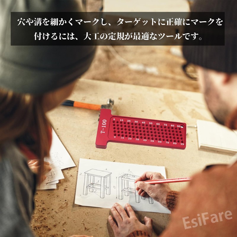 EsiFare T-Shaped Ruler, T-100 Woodworking Ruler, Carpentry Injury Ruler, Woodworking