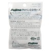 F-6 Professional Floating Tippet 100ft 3X